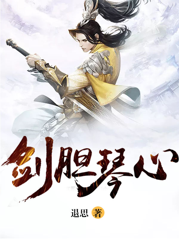 影帝从签到开始免费阅读全集完整版