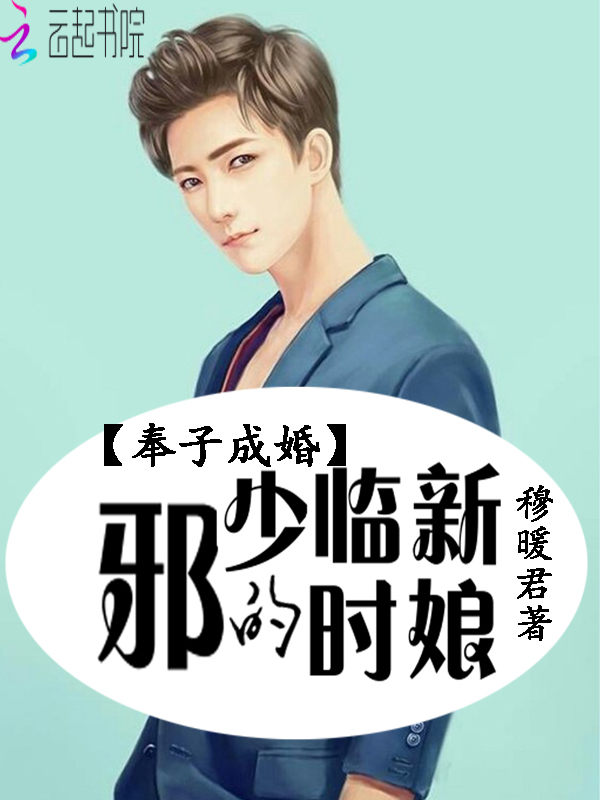 小农女的致富空间