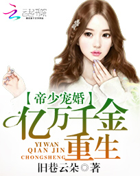 极品道士