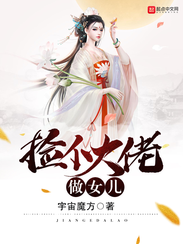 PLAY 海量 AV 经典成人网站www厕所偷拍_牛人厕所偷拍系列