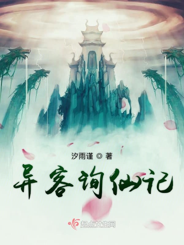 好看的小说推荐 经典小说完本 免费小说大全 多多看书