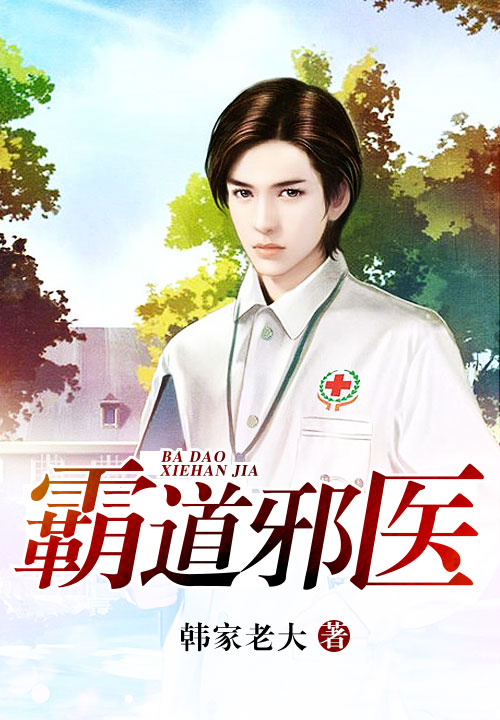 不设防的小浪漫