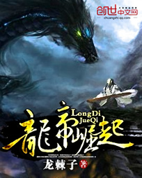 韩夫人好像不大友好