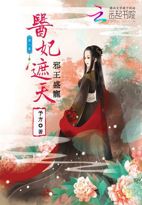 ?意见反馈>
