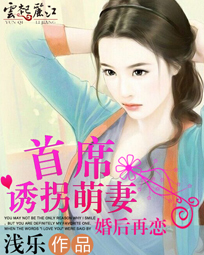 重生商纣,开局怒怼圣人女娲