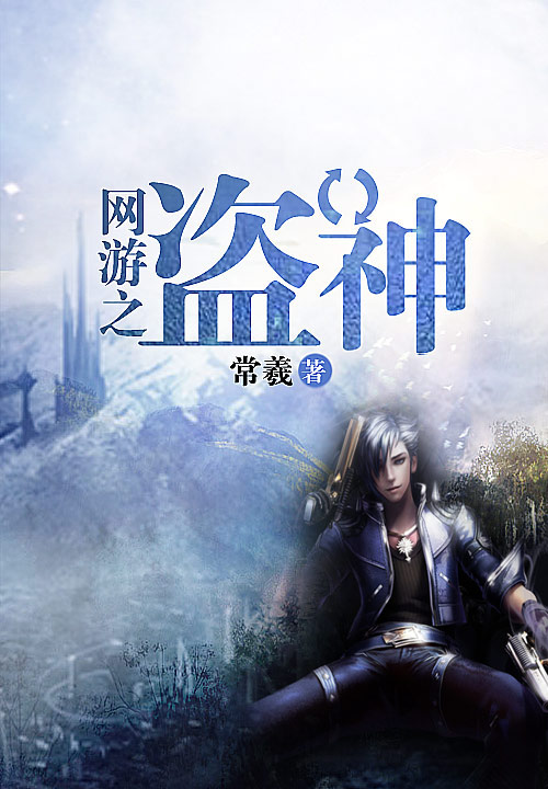 从你全世界路过