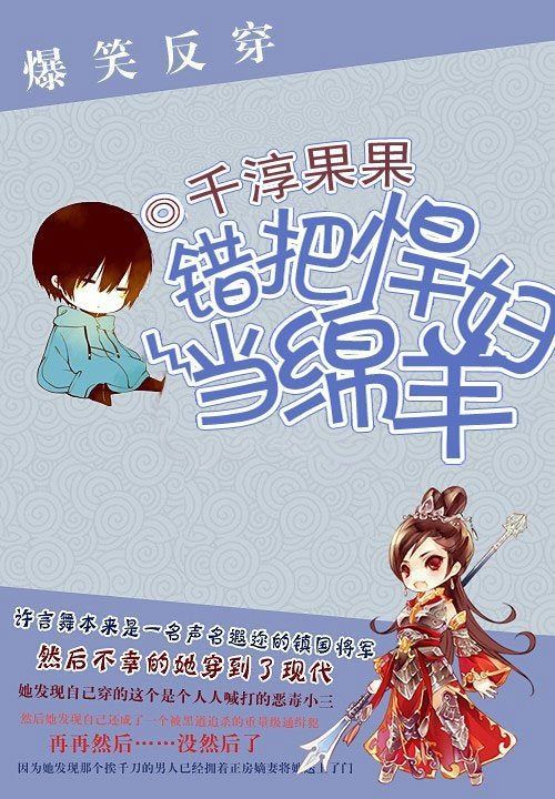 我太磕这对CP了