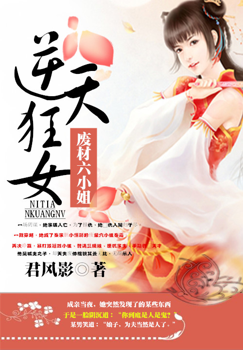 重生娇妻已上线