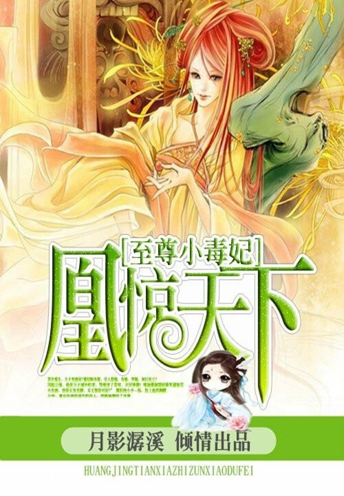 10.河庄雄起笑波客