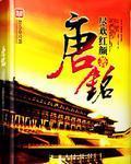 无限世界重叠