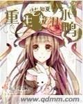 灵魂有香气女子
