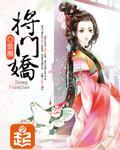 万古神帝丁烈