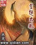 灵魂有香气女子