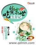 ?意见反馈>