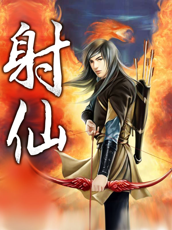 计算机????
