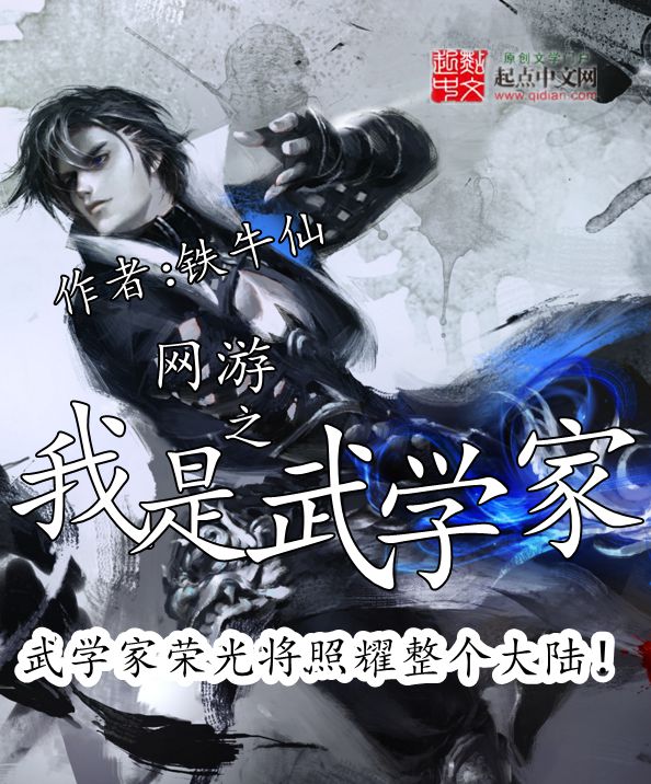 快穿之娇妻有灵田