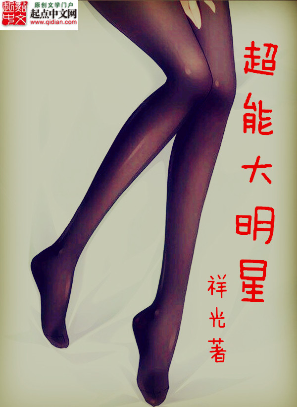 小冤家啊甜又黏