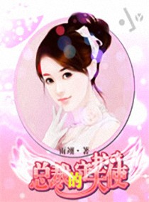 山里寻梦人