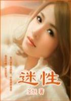 大佬又想养老了