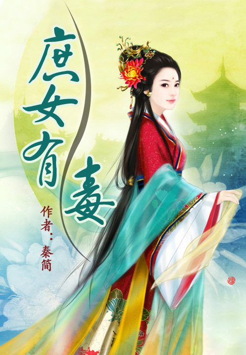 大佬又想养老了