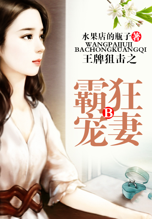 灵魂有香气女子