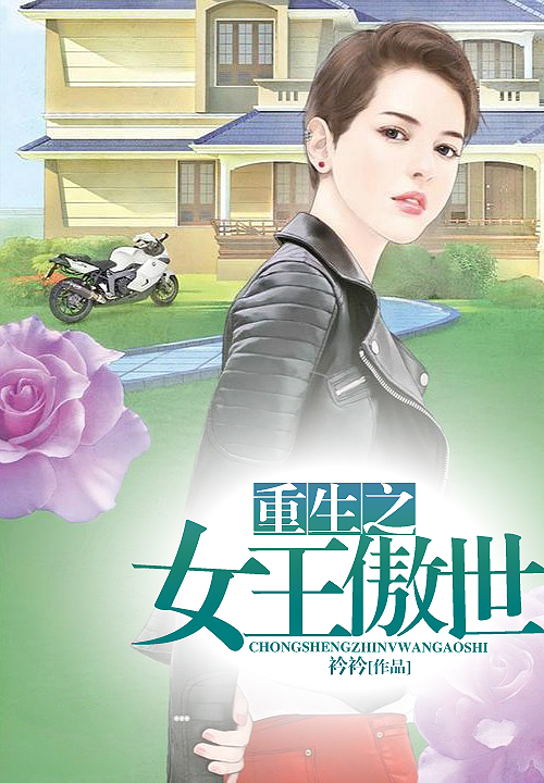 大佬又想养老了