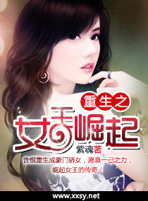 万界之天道订单