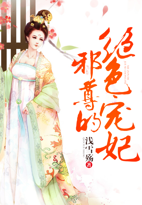 原来你暗恋我呀