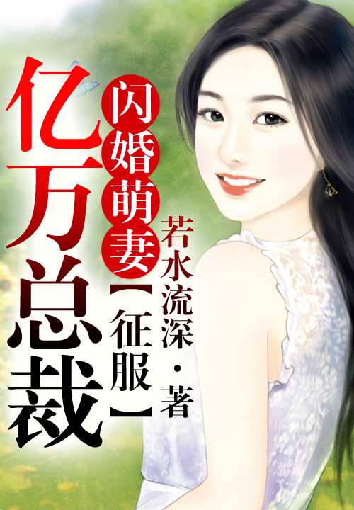 ?意见反馈>