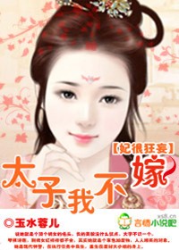 重返八零