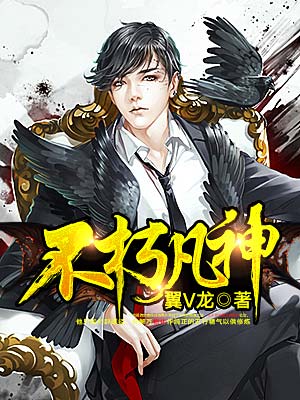 竹马他日常不做人