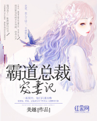 苏念墨尧
