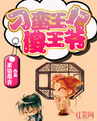 灵魂有香气女子