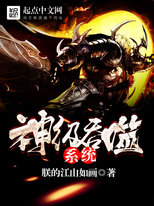 重生娇妻已上线