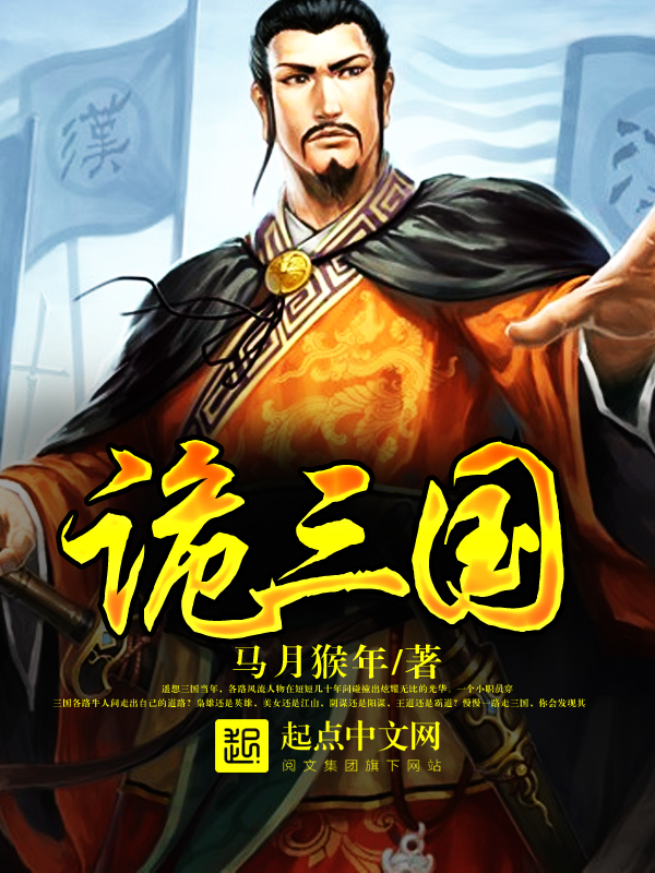 女配表示很无辜