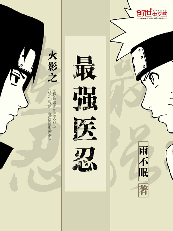 从你全世界路过
