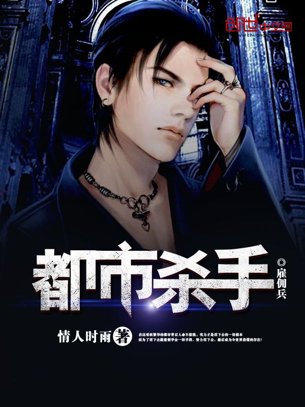 计算机????