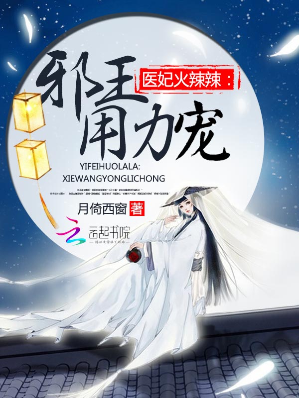 灵魂有香气女子