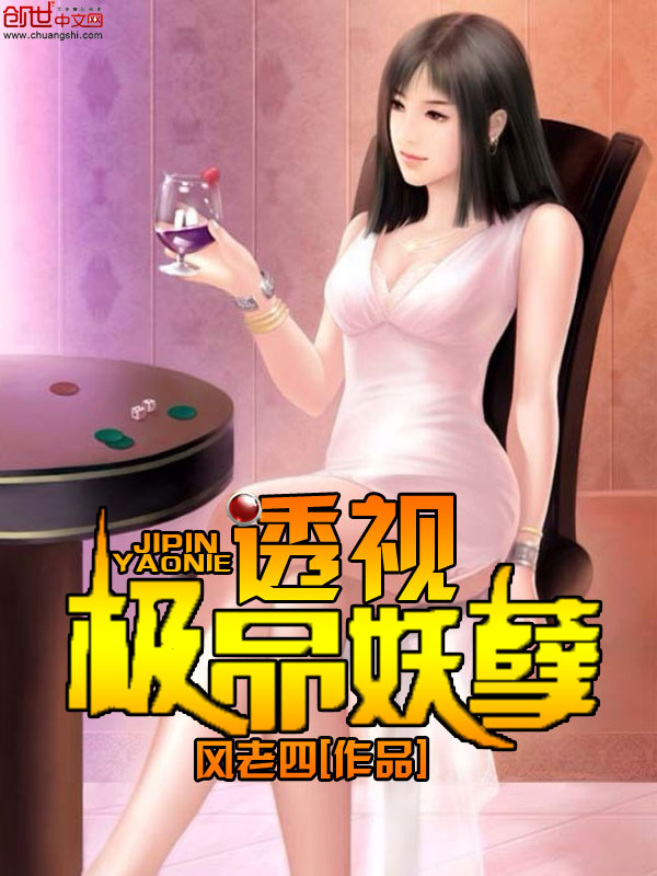 计算机????