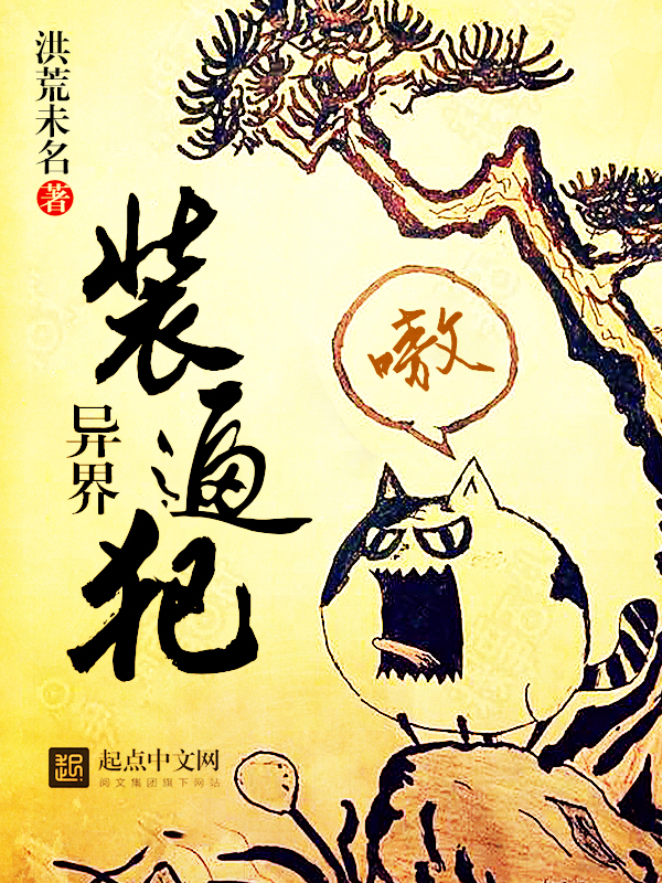 我的书架