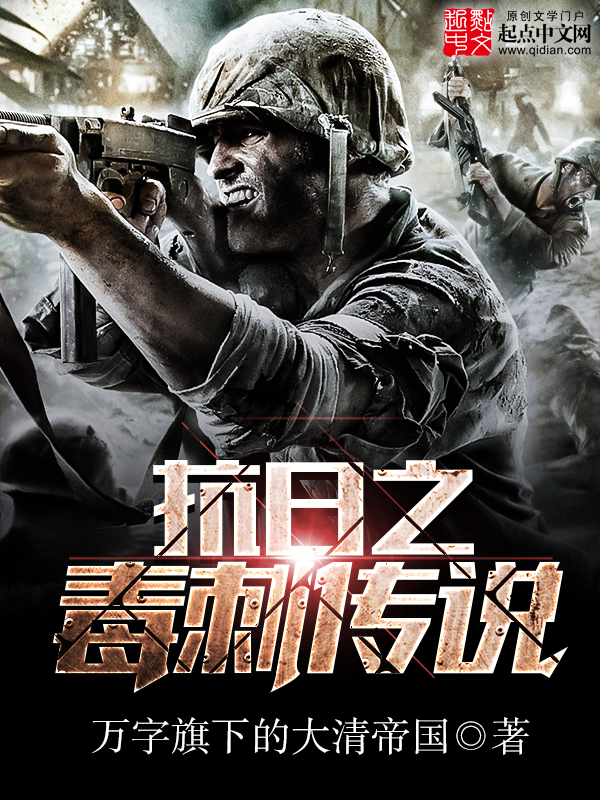快穿之给反派BOSS送温暖
