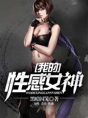 今天娶到云小姐了吗