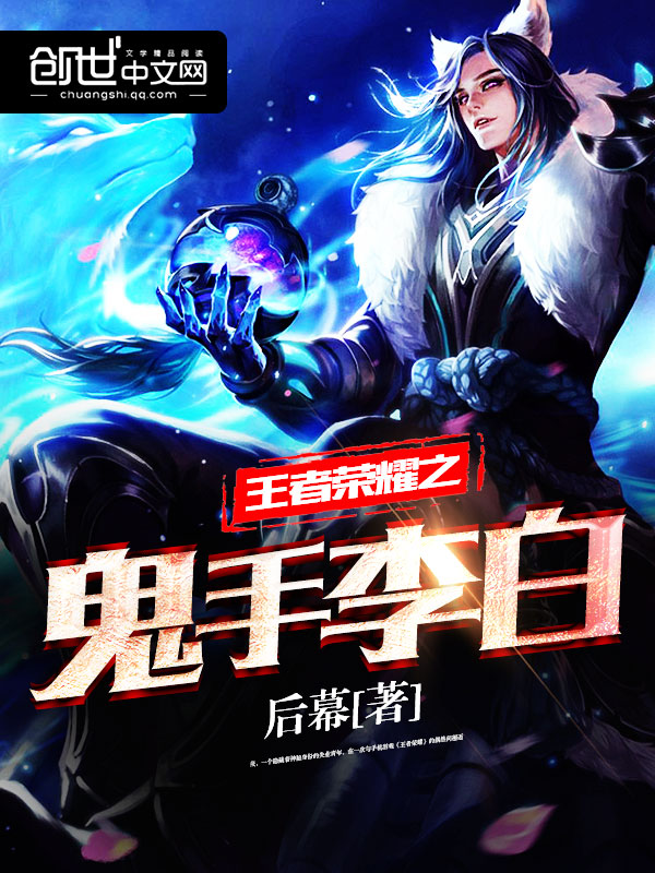 不设防的小浪漫