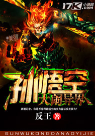 权宠代嫁妻