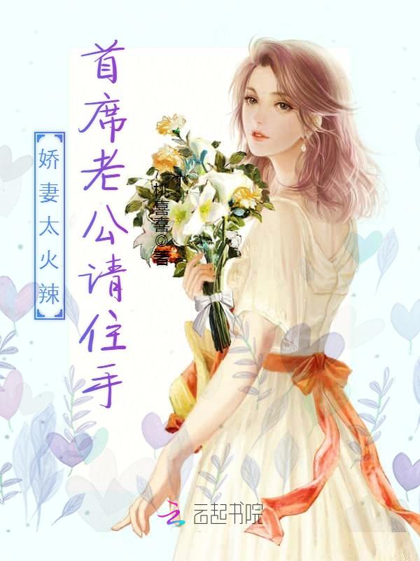 一代龙神免费阅读