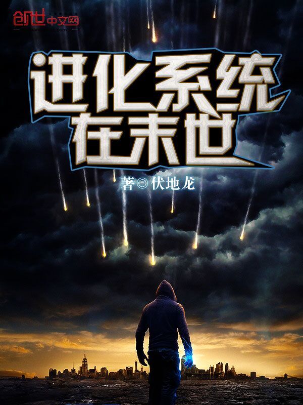 团宠妈咪难招惹洛南绯傅晏城