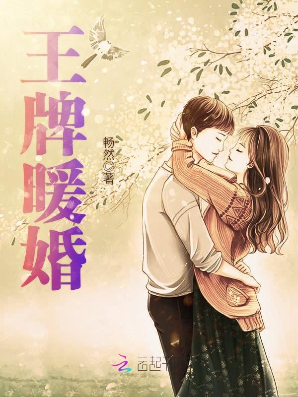 Re,骨傲天屠戮的我