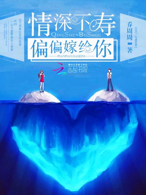 千万星辰不及你