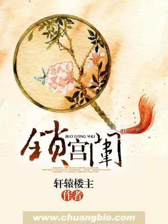 黑夜里的她