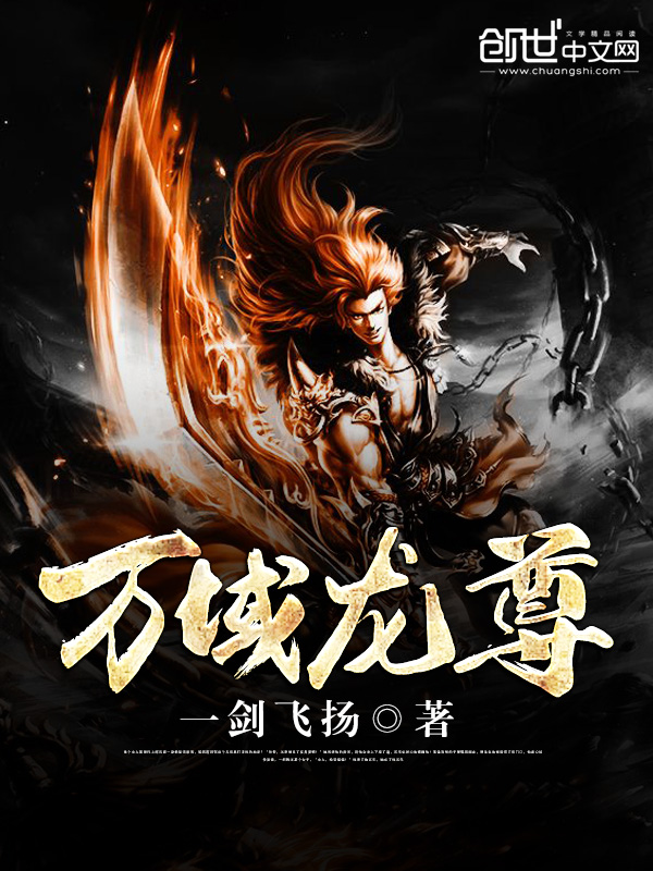 全能影后宠萌夫